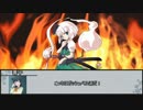 【シノビガミ】滅びの塔　第一話【実卓リプレイ】