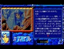 俺はBURAIが好きなんだよっ！ 実況付き その３