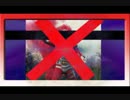 No.000【EXVSMBON】（Ｘ2）筆頭動画勢の歩み（試作二号機）【ゲーセン実況】