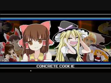 Concrete Cookie [183]