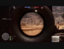 【ＢＦ1】消える車両 【実況】