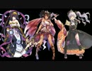 【S覚醒ナディア×4】天使兵団の集結 レダ級 500討伐 14年目