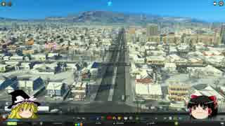 【ゆっくり実況】cities:skylines snow fall　3街目　人口50万人を目指して