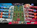 たとえ下手でも対戦がしたい・8【A5ミクサ】