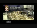 新米事務員が「英雄伝説　空の軌跡the3rd」に希望を見出す。162　【実況】