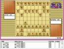 気になる棋譜を見ようその８２５（羽生四段　対　中村王将）