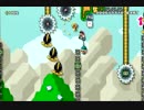 【マリオメーカー】自作コース「Non stop Mario:Phantom sky」
