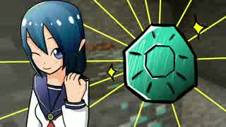 【Minecraft】多分これが一番雑だと思います Part1 最終回 【ゆっくり実況】