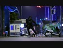 MACHINE BRO | CHINA | NONSTOP