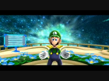 【実況】ぽんこつ配管工 スーパーマリオギャラクシー2でたわむれる part8