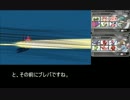 【ダブルバトル】ちいさくなるのつかいかた4-ピクシー【ポケモンORAS】