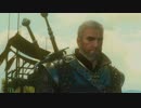 ひっそりウィッチャー3 字幕プレイ 273 (DLC:Blood and Wine)