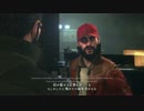 Deus Ex: Mankind Divided プレイ動画 13