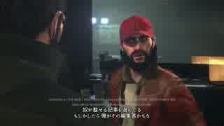 Deus Ex: Mankind Divided プレイ動画 13