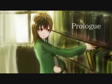 Prologue / 初音ミク by kouta-y
