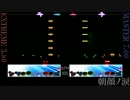 【GITADORA】零の位相 / 朝顔ノ涙【DrumMania】