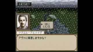 【実況プレイ】大航海時代Ⅳを親父から黙って借りてきた　航海13日目
