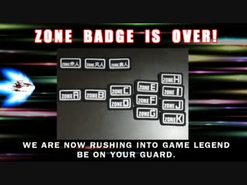 フェルトでダライアスバーストZONEバッヂ作ってみた【短編作品紹介】