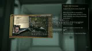 Deus Ex: Mankind Divided プレイ動画 15