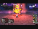 [DQX] 大した事やらないけど、今日もまったりと。第615-2枠目