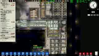 [Prison Architect]王子が刑務所長になってみるPart24.1