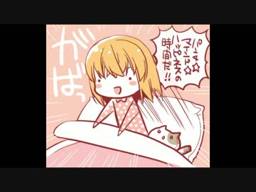 あんハピ♪　キャラソンメドレー