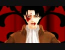 【進撃のMMD】アンデッドエネミー