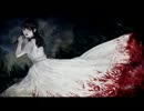 【実況】 真流行り神2を流行らせて 【part30】
