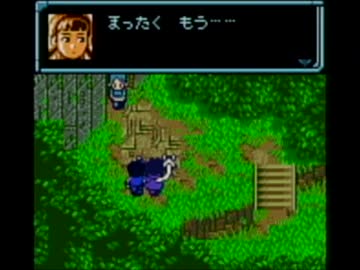 【SOBS】再びあの仲間達と! スターオーシャン ブルースフィアp102【実況】