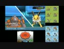 【ポケモンORAS】実況 ひだりうえはブイズ〜リーフィア軸〜 Part27