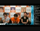 TOPANGA TV #260 ゲスト カプコン綾野智章 (2/4) 2016.9.7