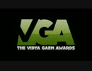それは起こっている！ GO! VIDYAGAEMAWARDS!