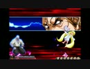 【MUGEN】石油のアルカナを操作してる？８１【プレイヤー操作】