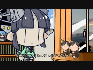 モスラの苦悩（日常怪獣襲来アニメ：怪獣ごっこ）