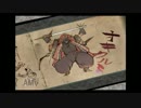 ポチと全国散歩の旅～大神　絶景版～　[実況]　Part51