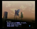 【真・女神転生III NOCTURNE マニアクス】HARD初見実況プレイ186