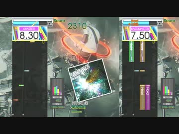 【GD Tri-Boost】零の位相(MAS-G/B)