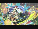 ユグドラシル・マグナ(remix)
