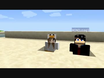 実況プレイみるサイト Minecraft 迷子にしかならない2人でマインクラフトpart１ 実況
