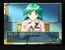【実況】社畜OLと理系研究員♀がディスク5枚分の青春を謳歌してみた part23