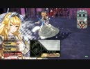 [舞闘会]ガラスの靴を割るサンドリヨン4足目[1100~1500帯]