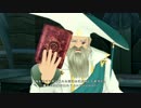 [PS4]テイルズオブベルセリア プレイ動画 その75[TOB]