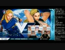 TOPANGA TV #260 大学対抗戦今週末締め切り＋ゲスト スト5 (4/4) 2016.9.7