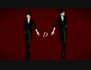 【進撃のMMD】D 修正版