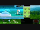 イッシュ地方統一でORAS最終レート！part3（ポケモンORAS実況プレイ）