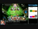 【シャドウバース】秘術スペルウィッチpart8 D2-3