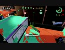 [splatoon][S+99]厳選無しでガチマッチをアップしていく part42
