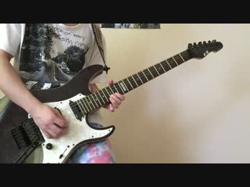 彼女の"Modern..."　GLAY　ギター