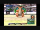 レンタル縛りでポケモンスタジアム金銀を実況！うらカップ編part10