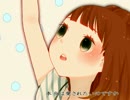 ハロ／ハワユ　歌ってみた＿✿鈴原 海